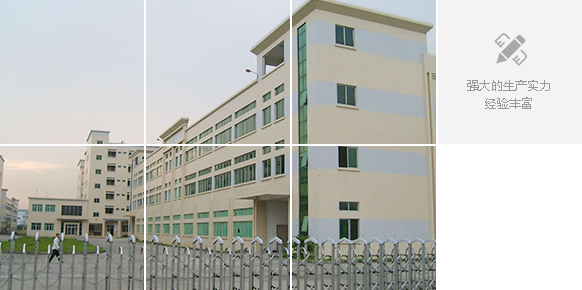 電話(huà)防雷器 電話(huà)防雷器