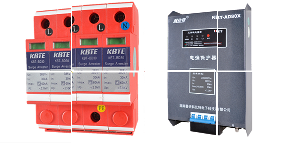 網(wǎng)絡(luò)防雷器 網(wǎng)絡(luò)防雷器